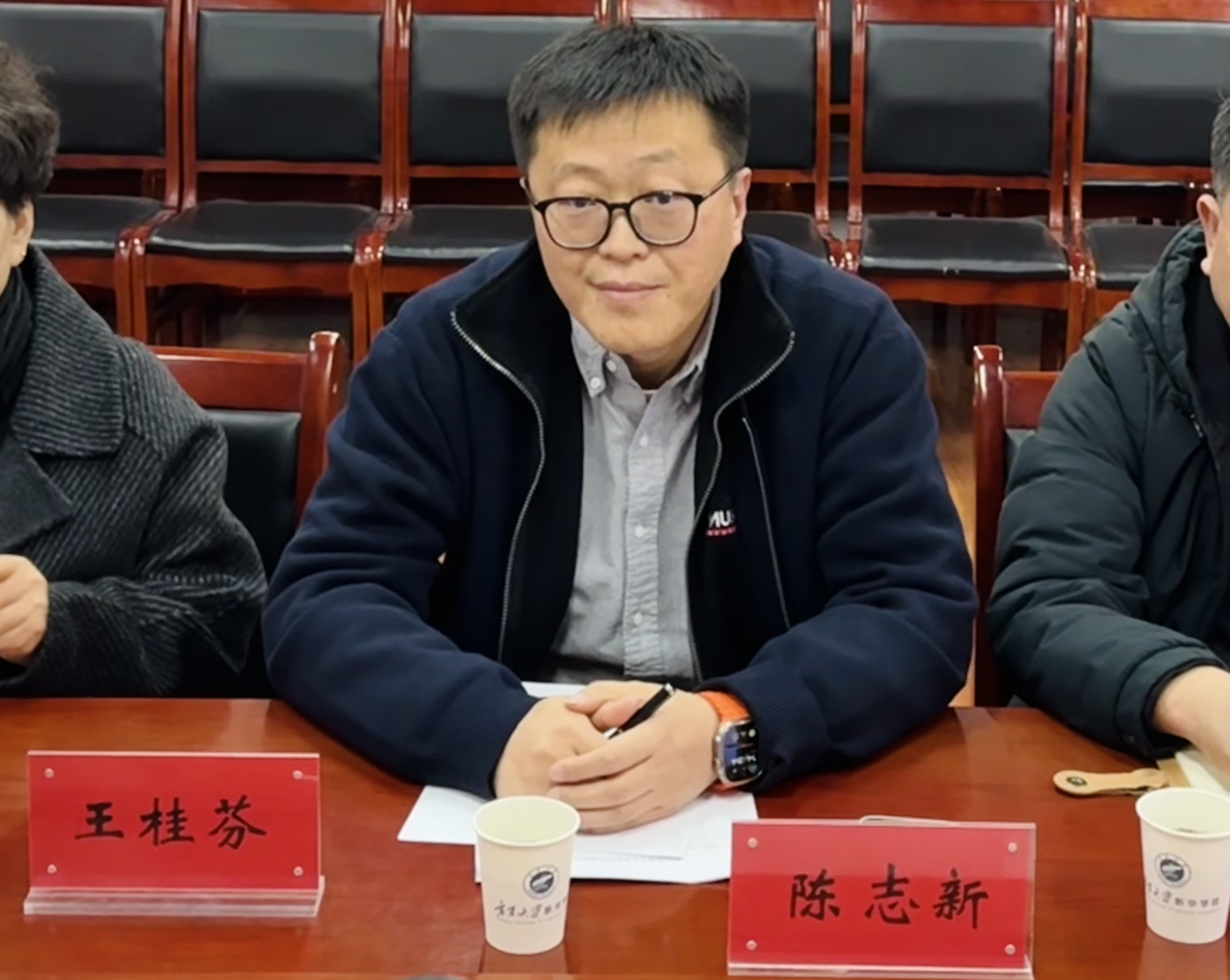 陳志新.jpg