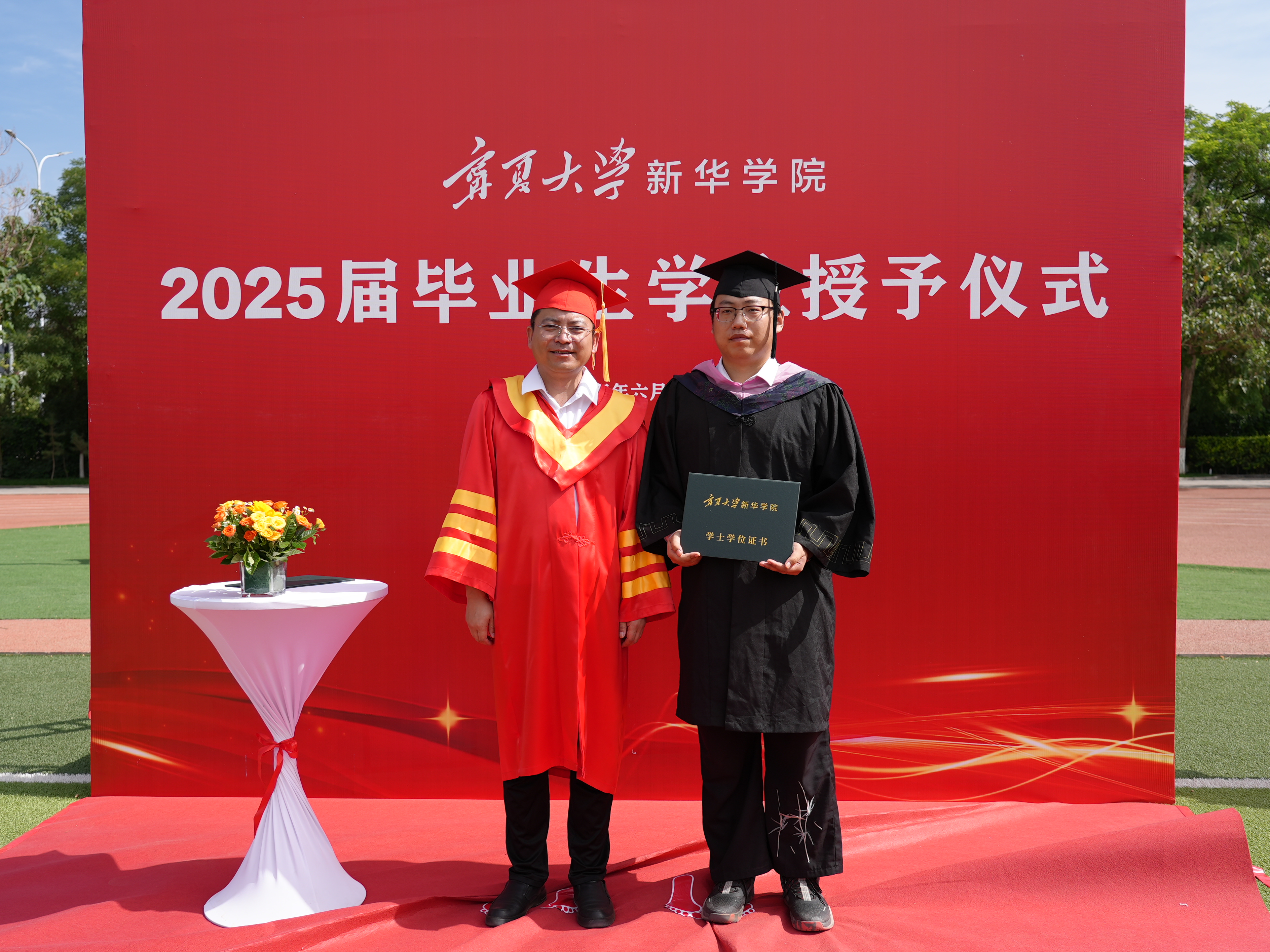 微信圖片_20250619145158.jpg