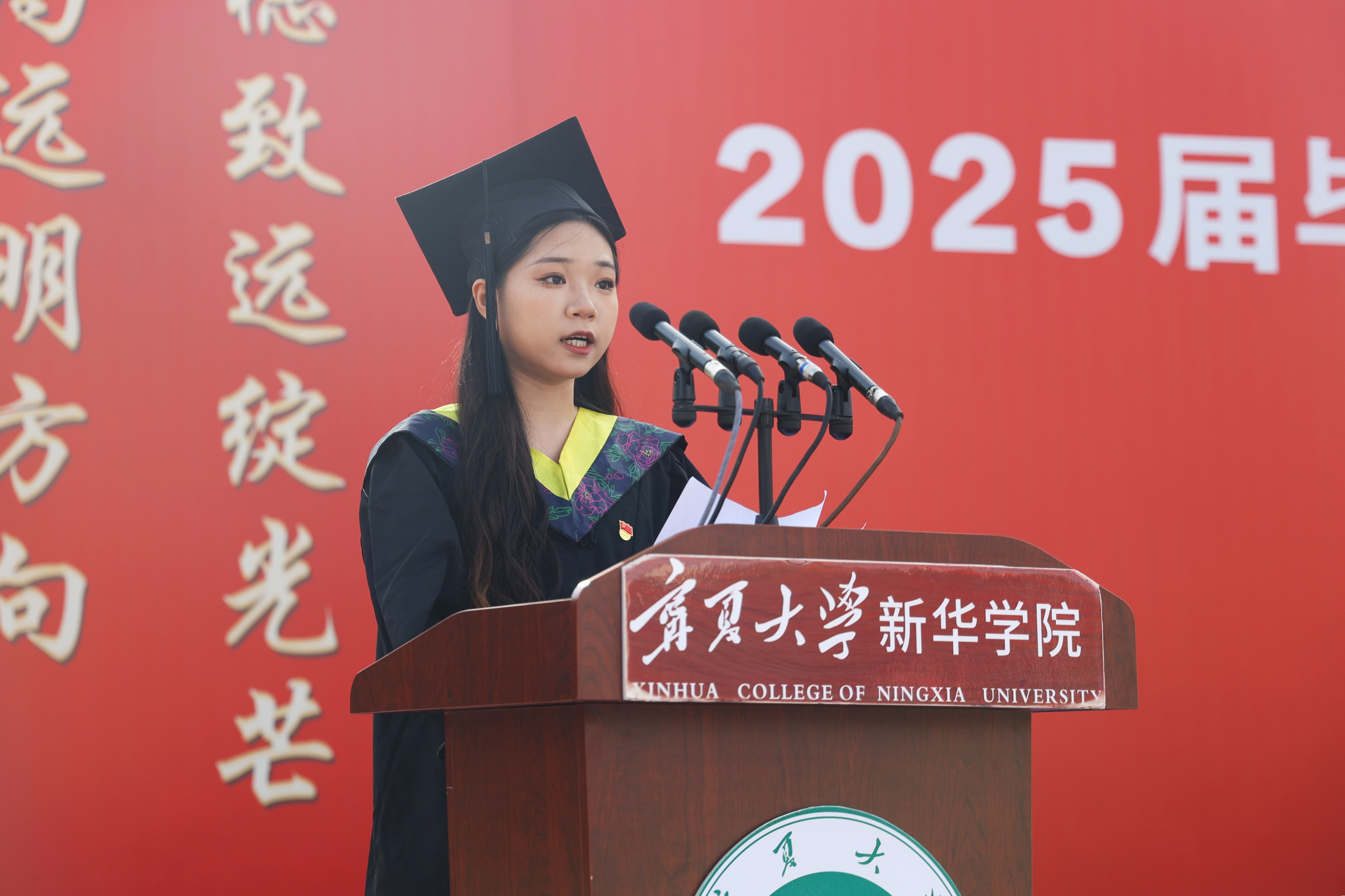 微信圖片_20250619135002.jpg