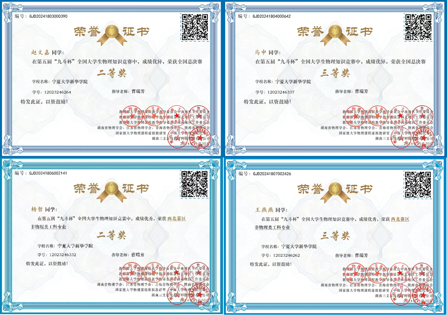圖2.png