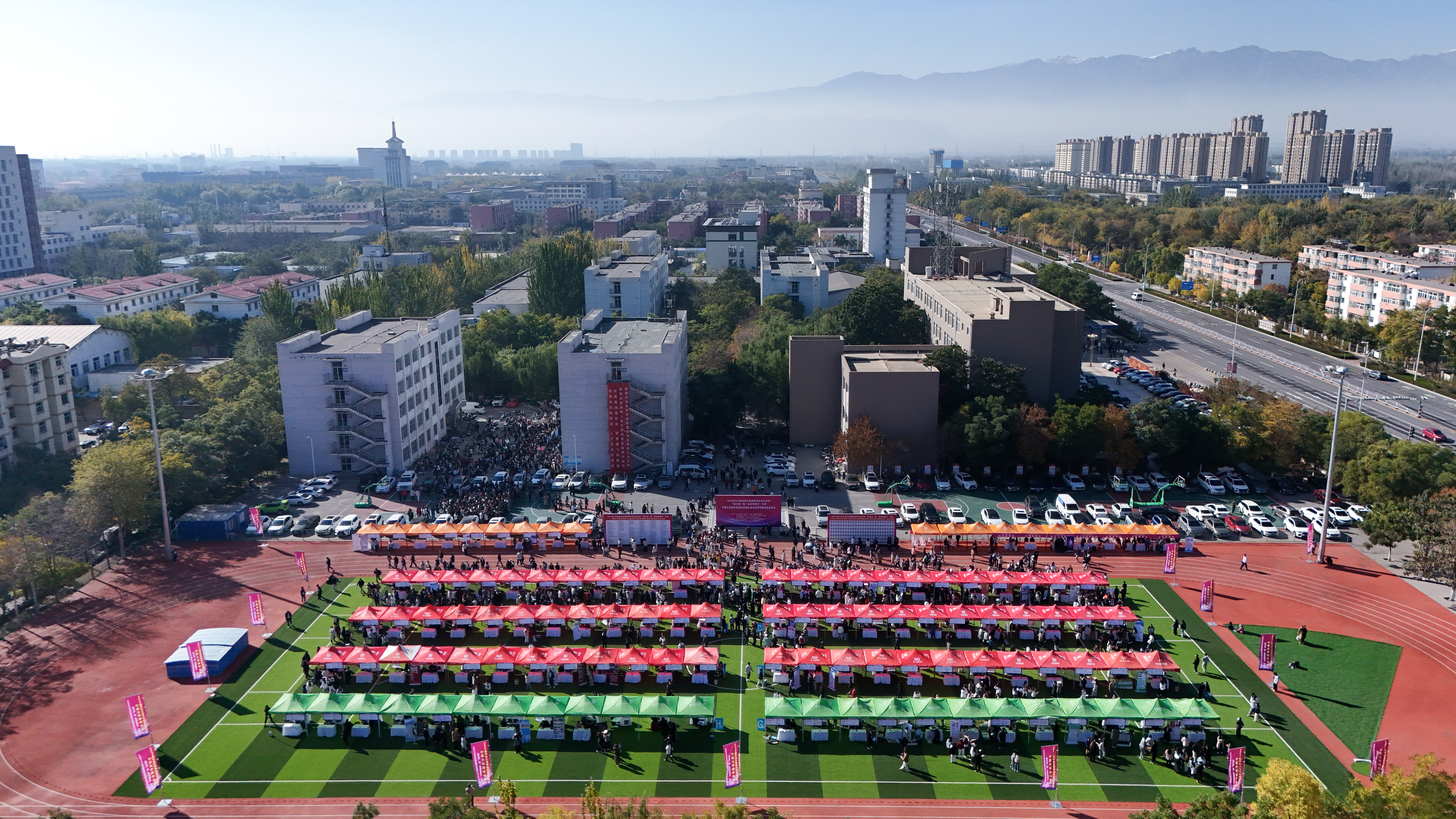 DJI_20241023143153_0007_D.JPG
