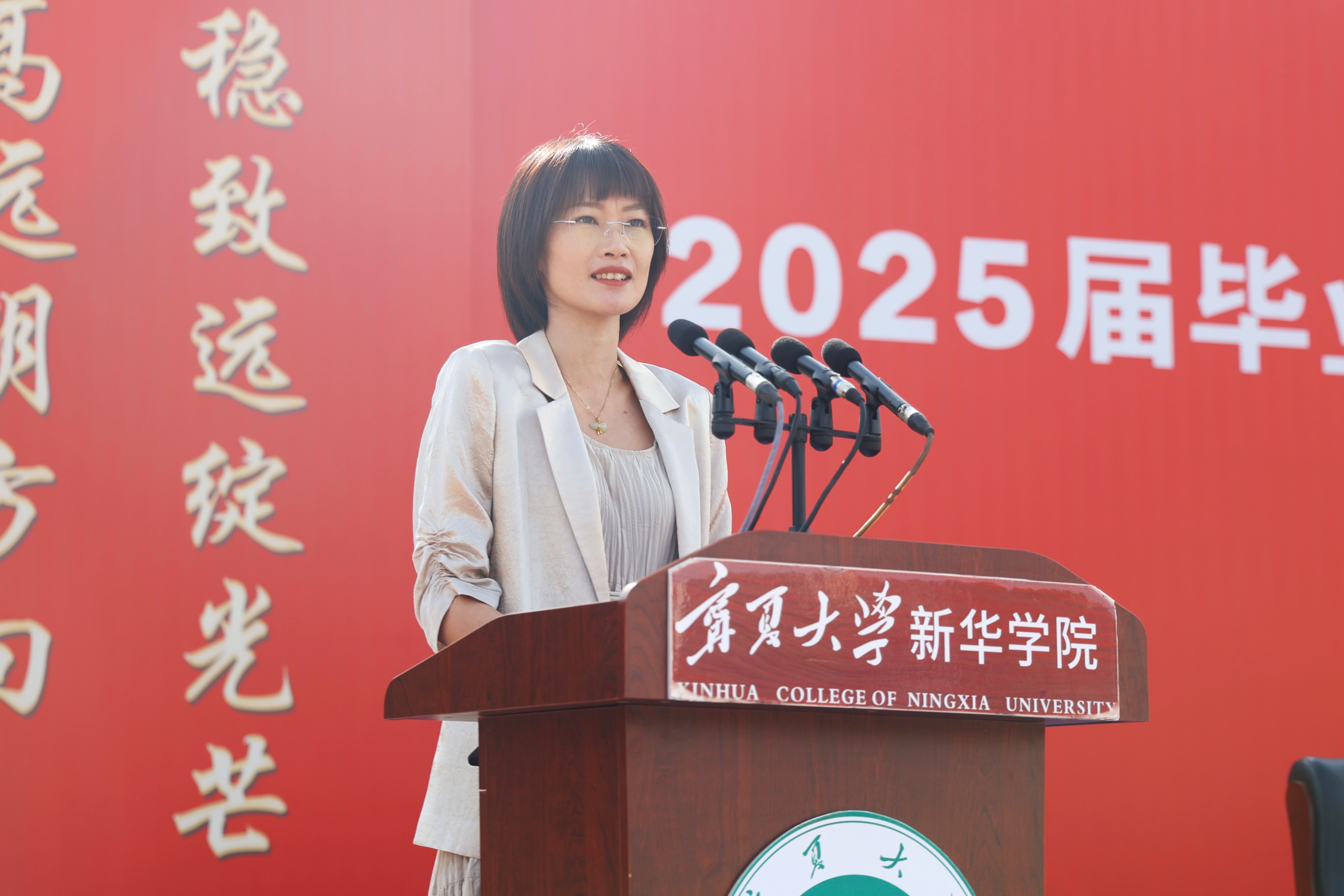 微信圖片_20250619135221.jpg