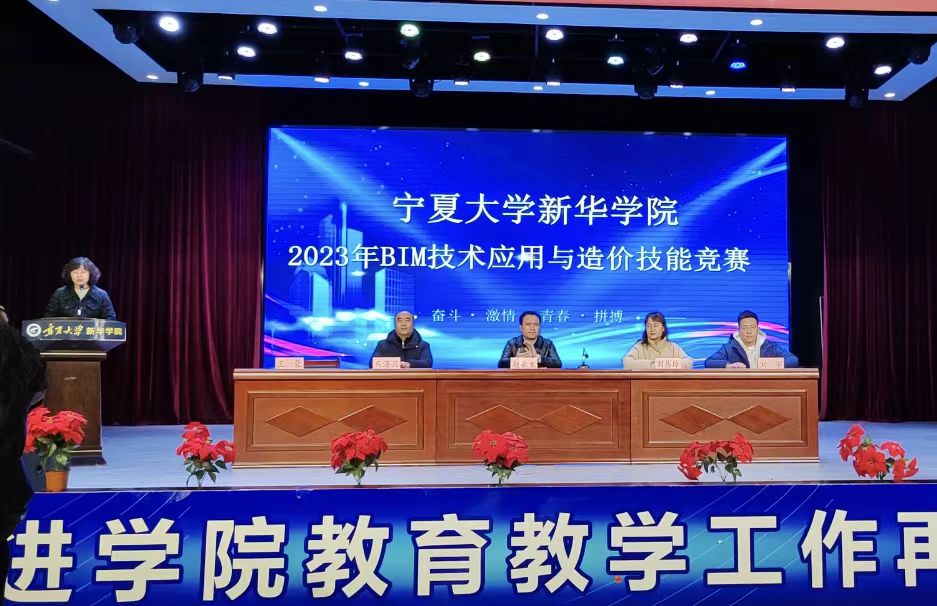 圖片一.jpg