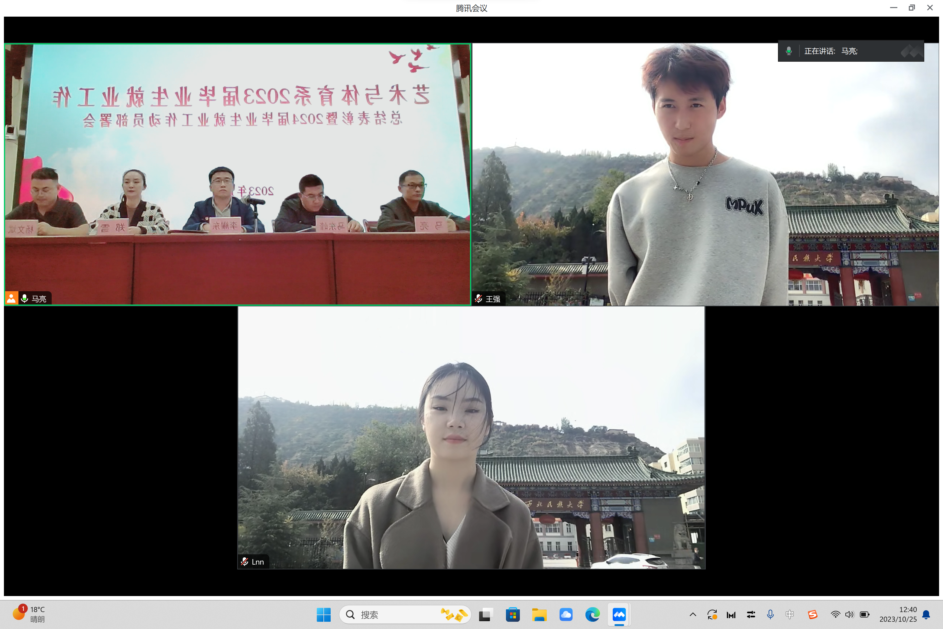 圖5.png