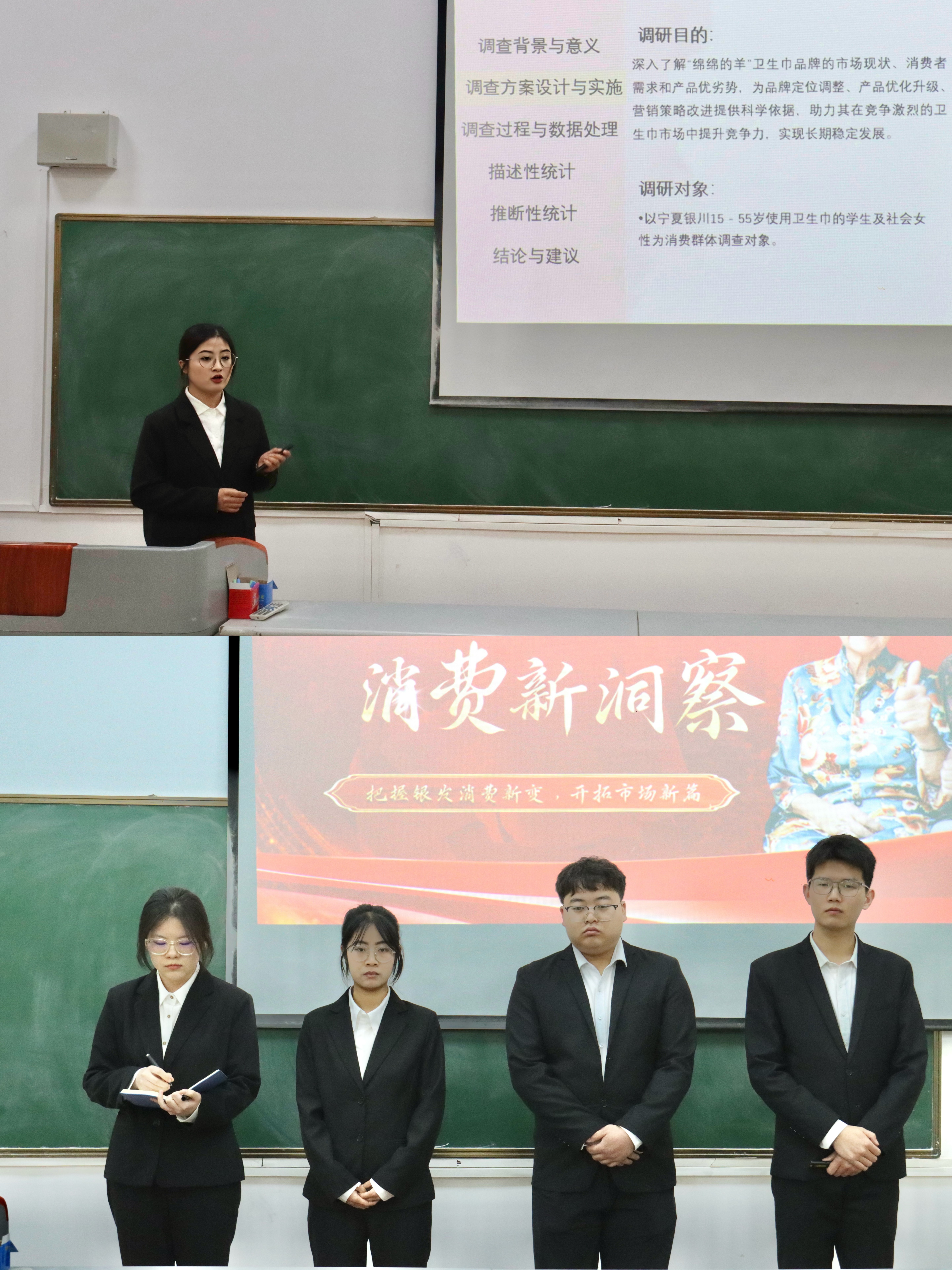 學(xué)生.jpg
