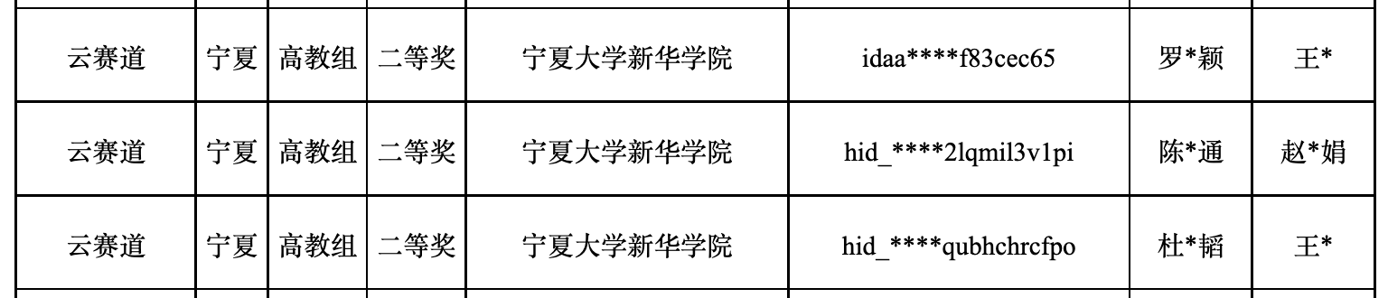 圖片4.png