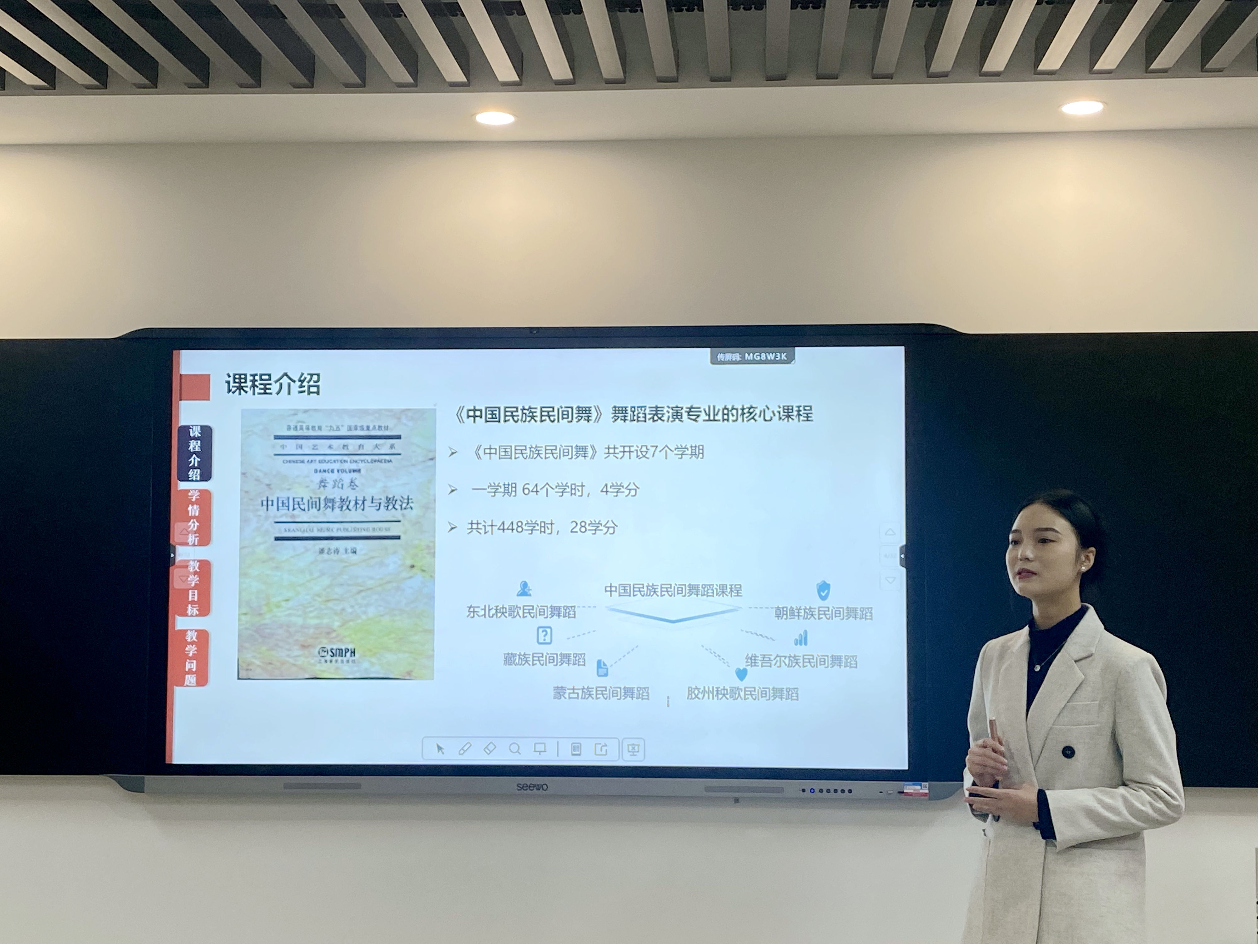 微信圖片_20250104162714_副本.jpg