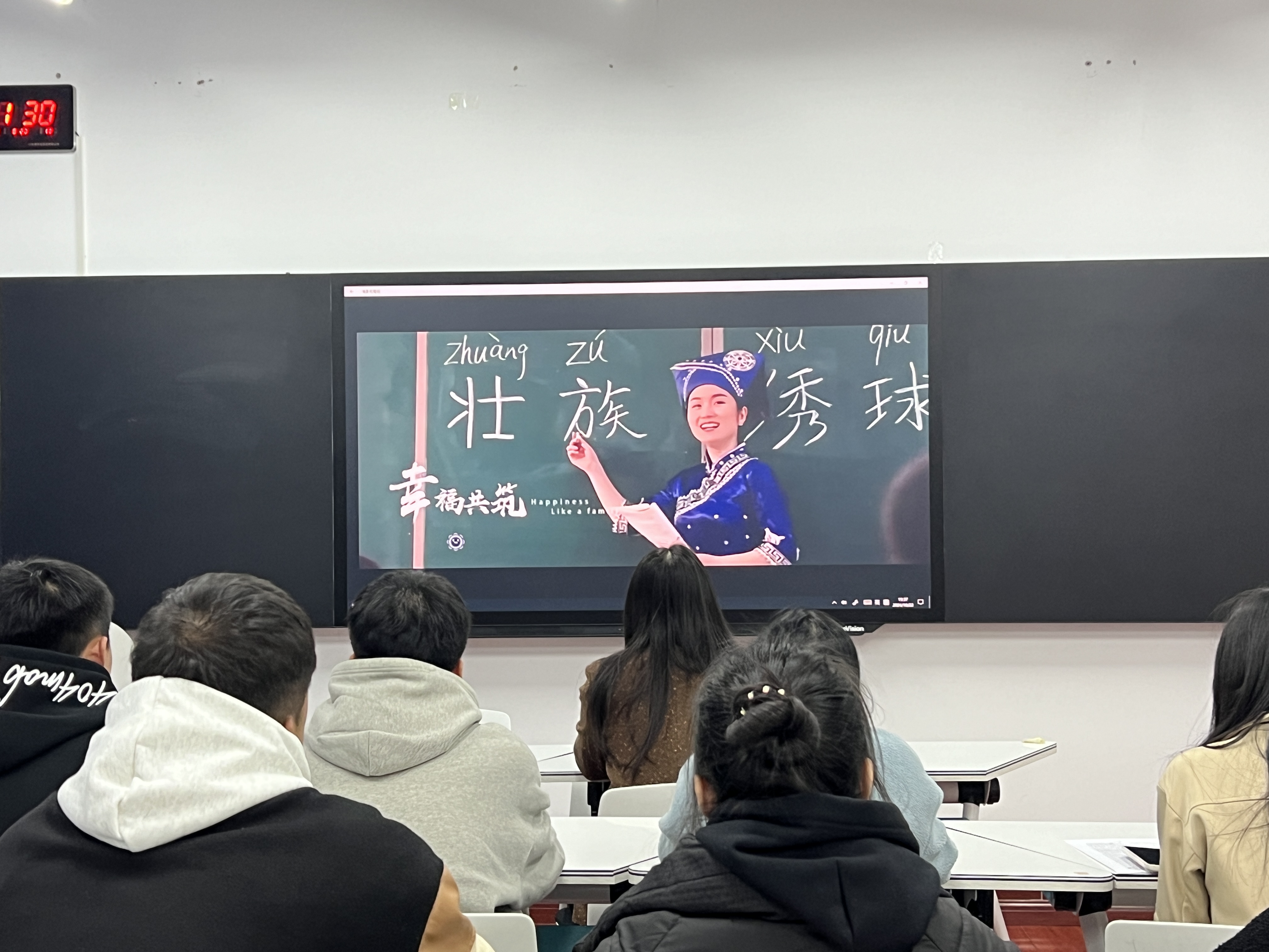 圖8.jpg