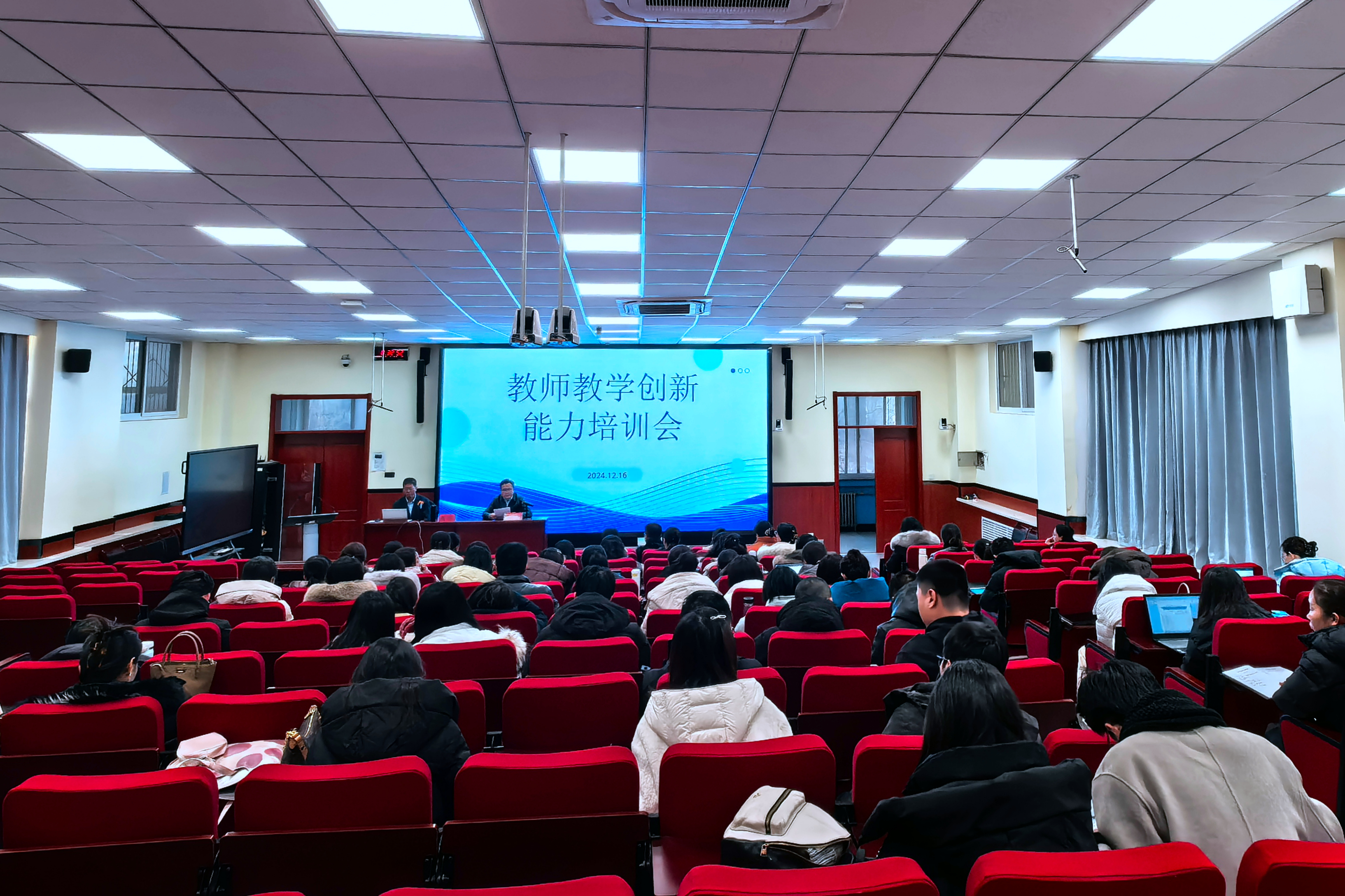 微信圖片_20241217153447_副本.jpg
