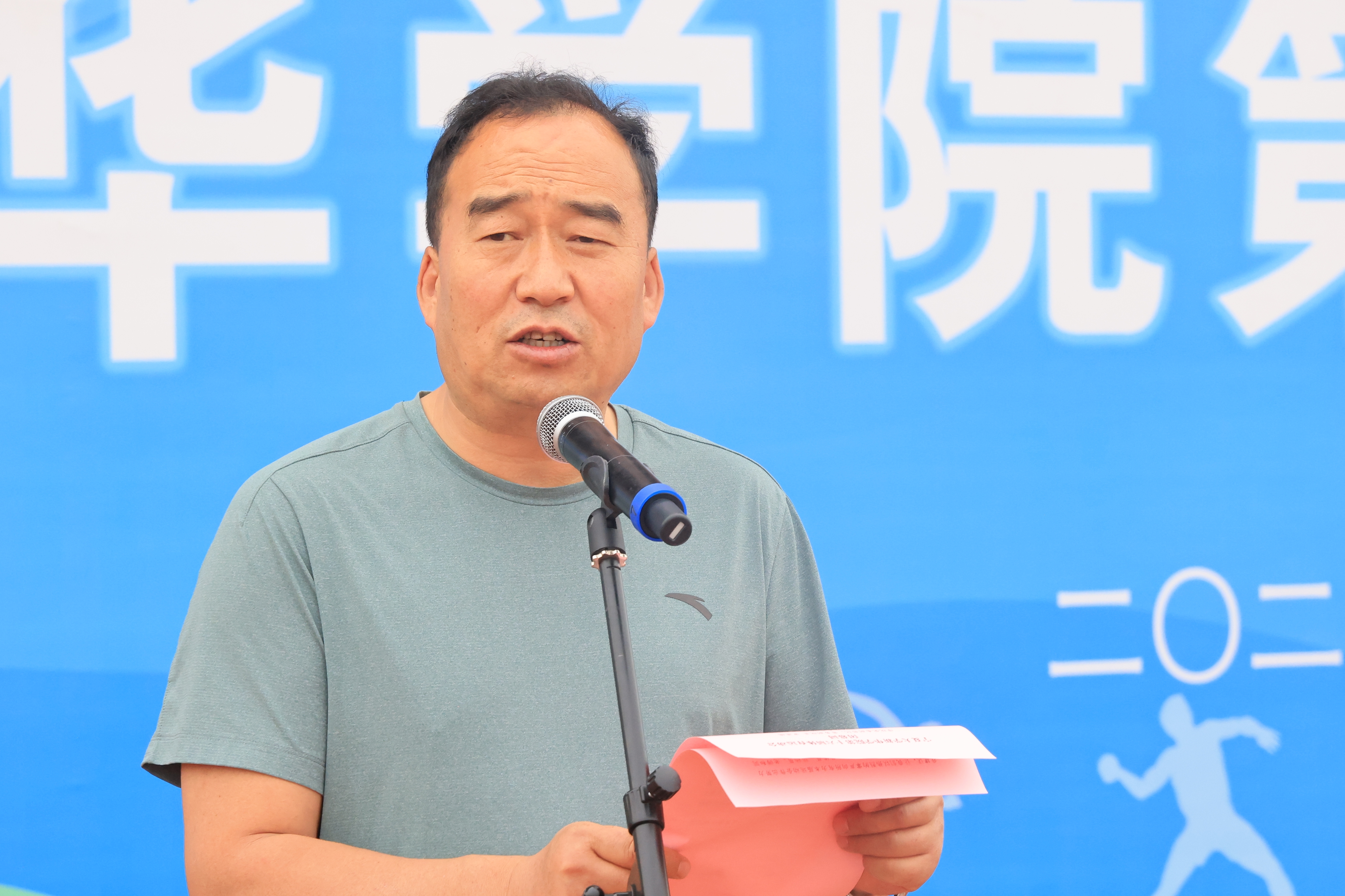 微信圖片_20240526202740.jpg