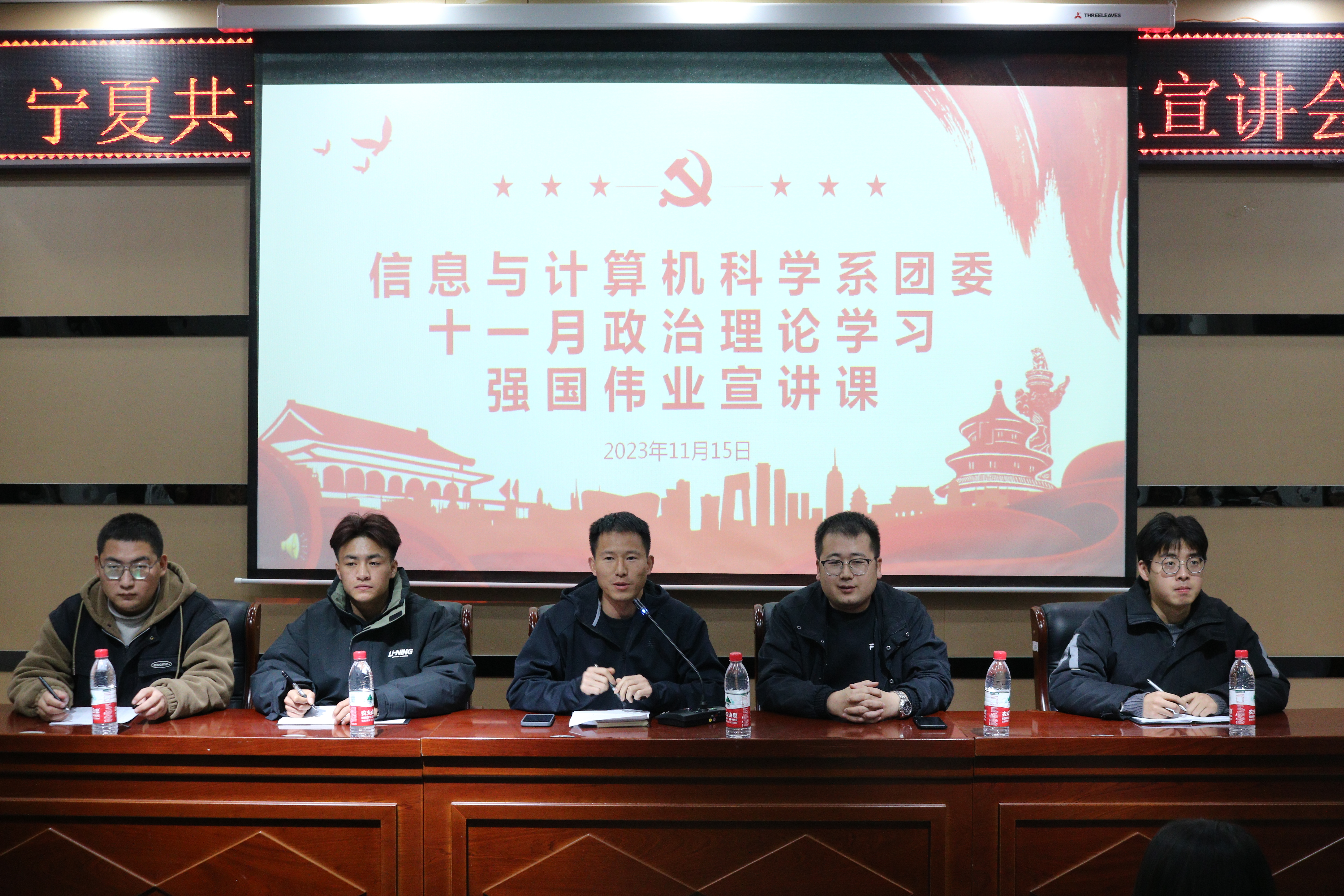圖九.JPG