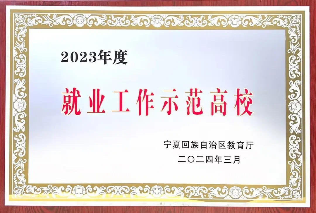 圖片3.jpg
